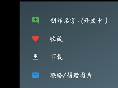 最高のコレクション 太陽 ���言 188113-太陽 名言 英語