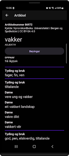 Ordbok: Nynorsk Screen 3