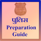 Police Preparation guide icon