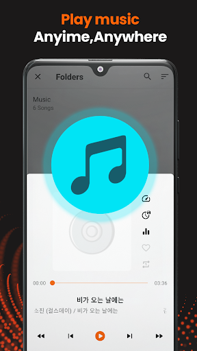Glow Tunes Screenshot 2 - AppWisp.com