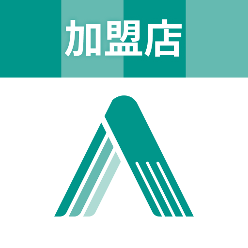 A-GELショップ logo