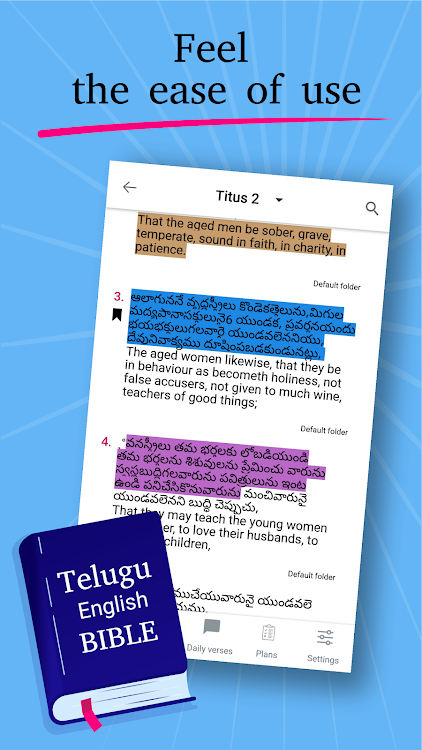 Telugu English Bible Offline - 1.0.2 - (Android)