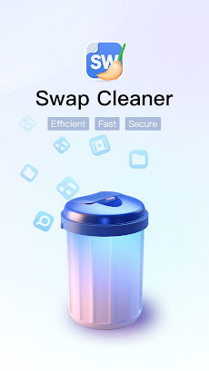 Swap Cleaner: ジャンクリムーバーのおすすめ画像1