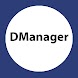 DManager