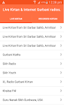 screenshot of Live Kirtan Harmandir Sahib