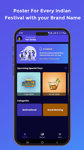 Android application Festival Poster - DigiBrnd screenshort