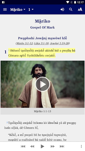 Android application Kawyaw Manu Bible screenshort