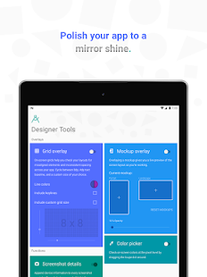 Designer Tools Screenshot