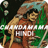 Chandamama Hindi icon