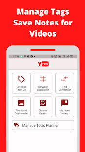 yTool - Grow Your Video and Channel Easily 1.3.4 APK screenshots 1