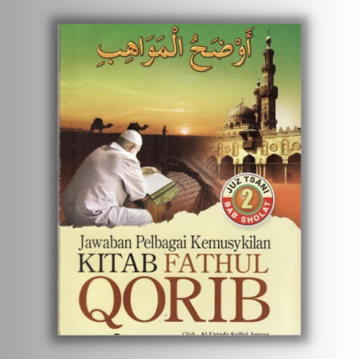 Android application Fathul Qorib Terjemah Lengkap screenshort
