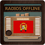 Radio Tamil offline FM icon