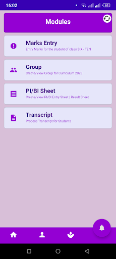 EIMBox Screen 2