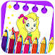 Animal Coloring Book Game - Androidアプリ