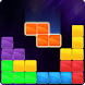 Bricks Classic Blocks Puzzle - Androidアプリ