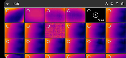 Mileseey thermal eyes Screen 3
