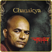 Chanakya Niti Videos