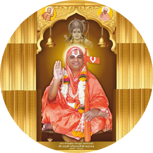 Aarti logo