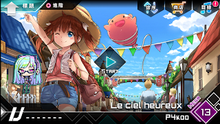 Dynamix - Screenshot 3