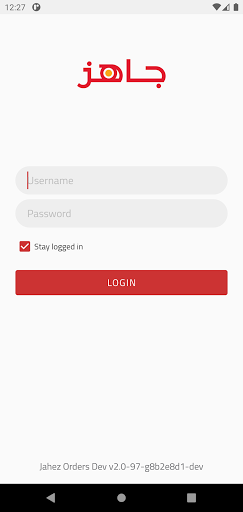 J Restaurant Screenshot 1 - AppWisp.com