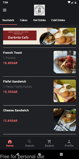 Android application Dark Vin Coffee| دارك ڤن كافيه screenshort