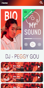 DJ - Peggy Gou Offline