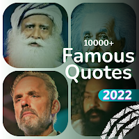 Great Legends Famous Quotes