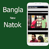 Bangla New Natok icon