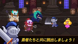 Game screenshot コインプリンセス hack