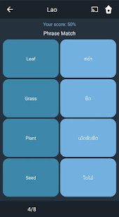 Learn Lao. Speak Lao. Study Lao. 1.9.2 APK screenshots 6