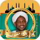 Al Zein Muhammed , full quran Download on Windows