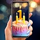 ケーキメーカーの誕生日パーティー - Androidアプリ