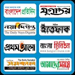 Cover Image of Tải xuống All Bangla Newspapers -পত্রিকা  APK