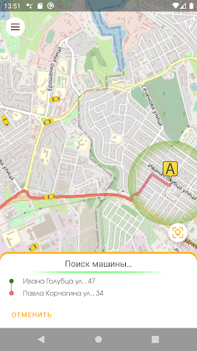 Просто такси - Севастополь Screen 3