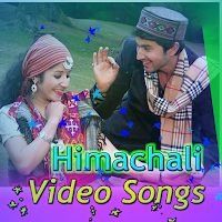 Himachali Songs वीडियो गाने