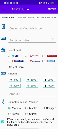 PayAeps - Recharge, AEPS, DMT, PAN Card Services