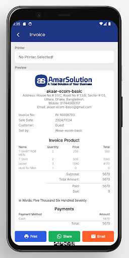 AmarSolution 360 Admin