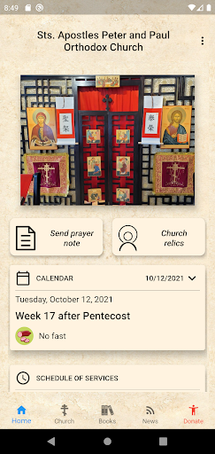 Android application Orthodox Church in Hong Kong screenshort