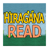 Hiragana study icon