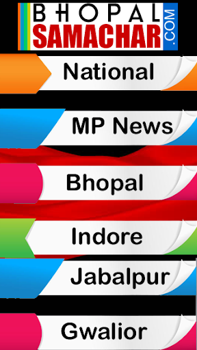Bhopal Samachar MadhyaPradesh Screen 2