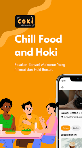 Android application COKI screenshort