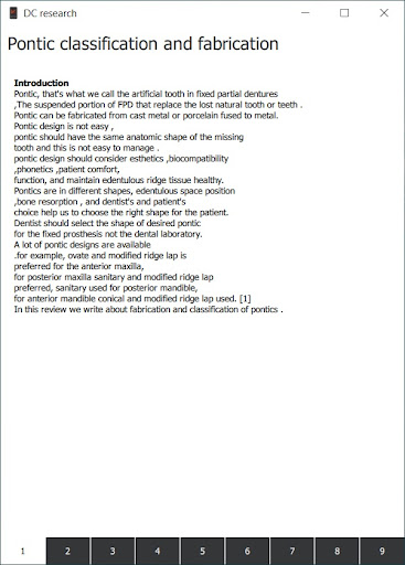 Android application DC Research screenshort