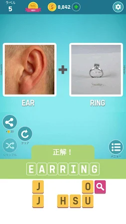 Game screenshot Pictoword：楽しいブレインワードゲーム apk download