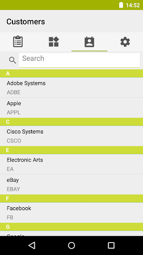 Trade-in Screen 3