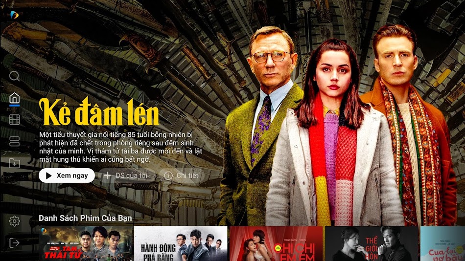 #10. Galaxy Play TV (Android) 来自: Fim+ JSC