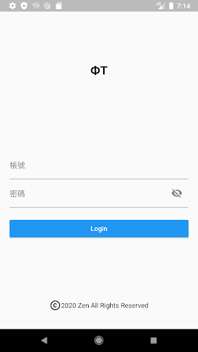 Android application ZENV screenshort