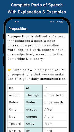 English Grammar Screen 2