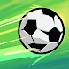 Super Arcade Football - Androidアプリ