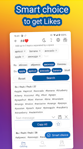InsTik: Hashtags for Promotion Screen 2