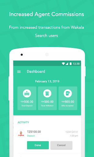 Wakala Search Screen 3